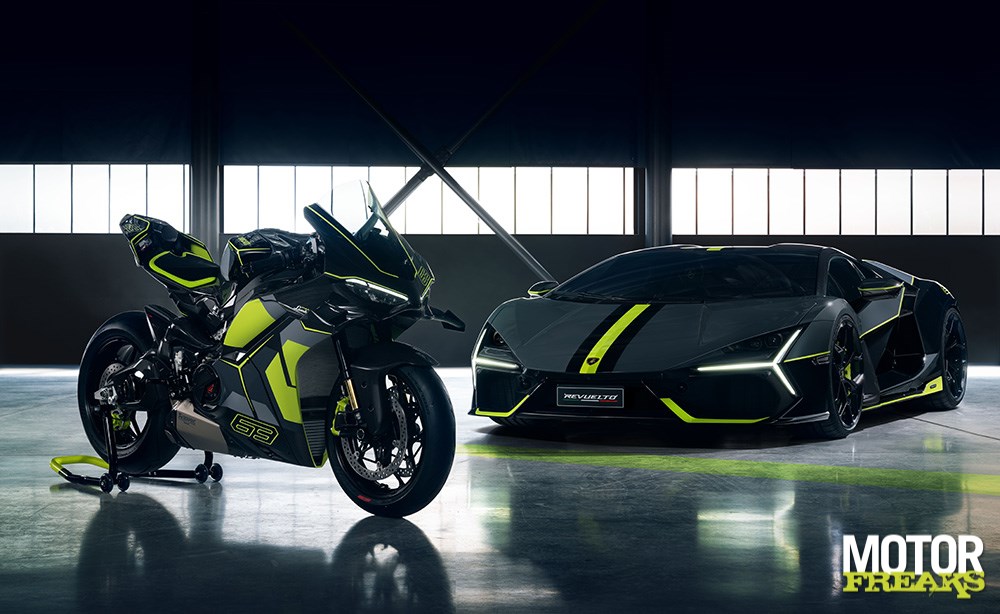 Ducati Panigale V4 Lamborghini: super exclusive toy