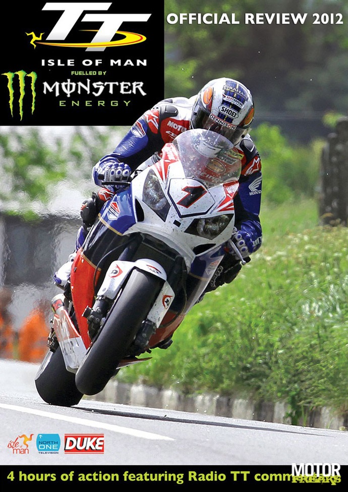 IOMTT_2012_video