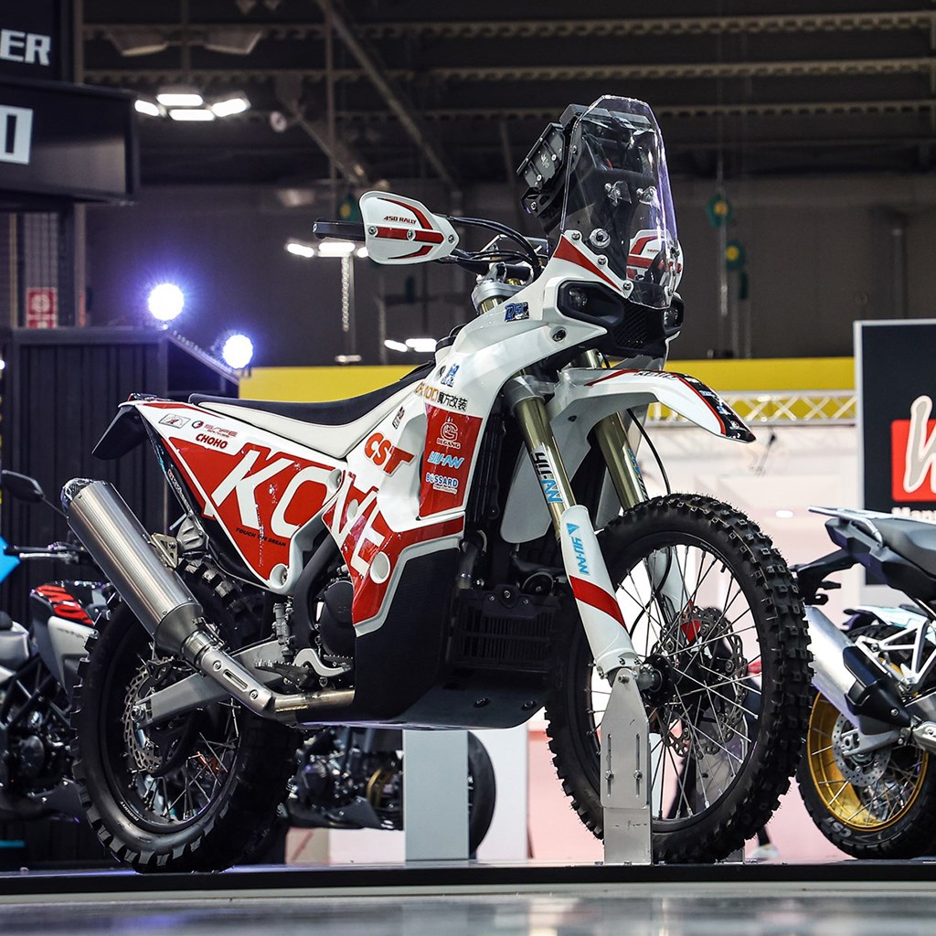 kove_450_rally-1