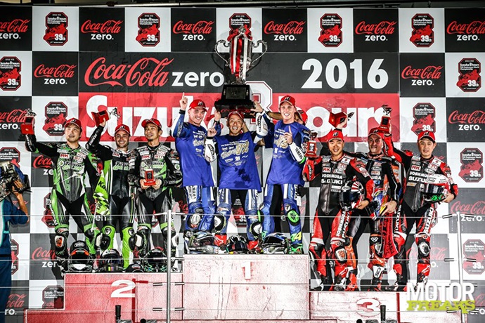 Suzuka Podium