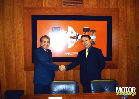 qjmotor_history_2005