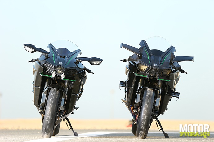Kawasaki Ninja_H2 en Ninja H2R