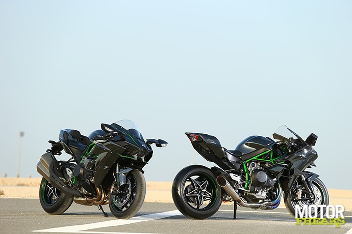 Kawasaki Ninja_H2 en Ninja H2R