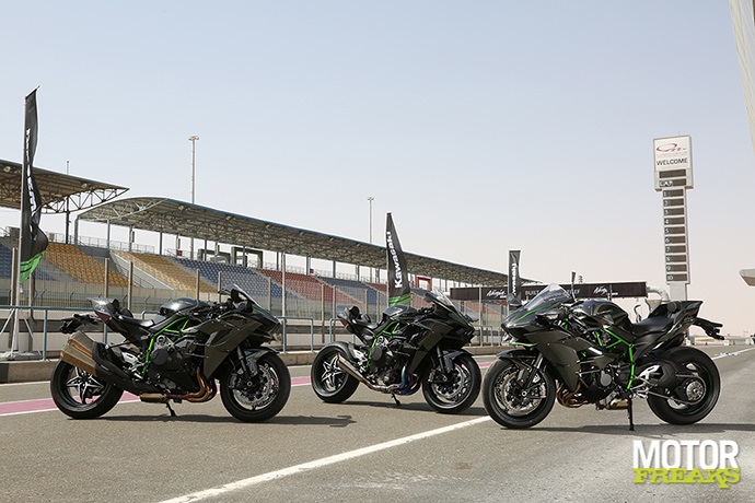 Kawasaki Ninja_H2 en Ninja H2R