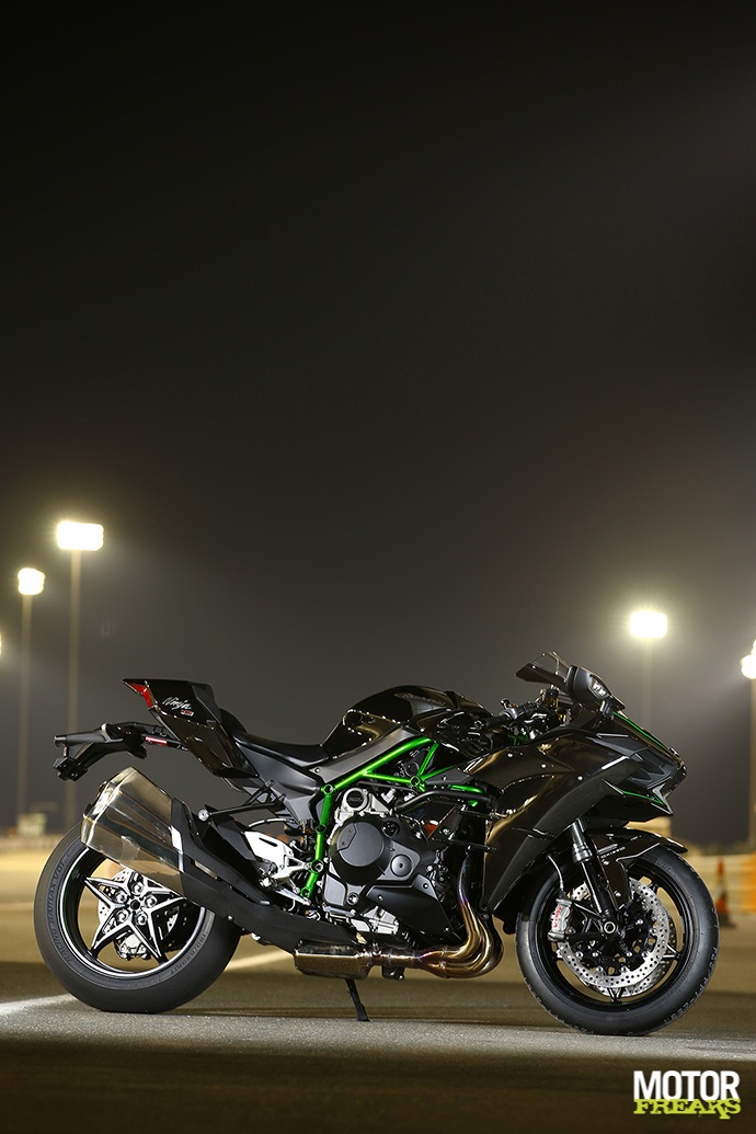 Kawasaki Ninja H2