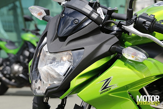 Kawasaki Z250SL