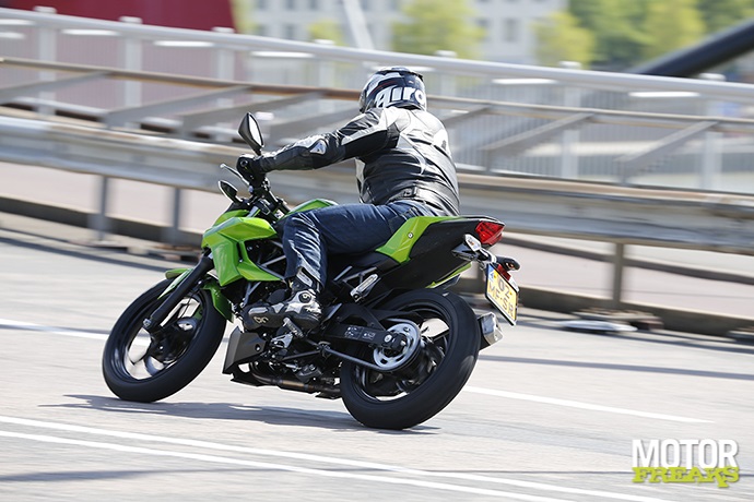 Kawasaki Z250SL