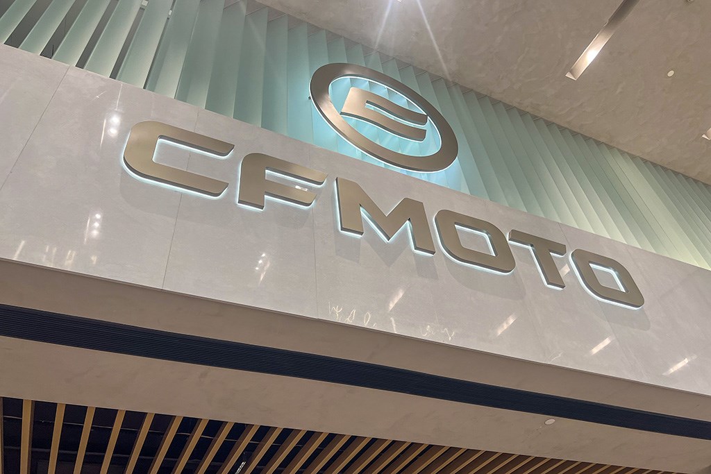 cfmoto_factory_hangzhou_02