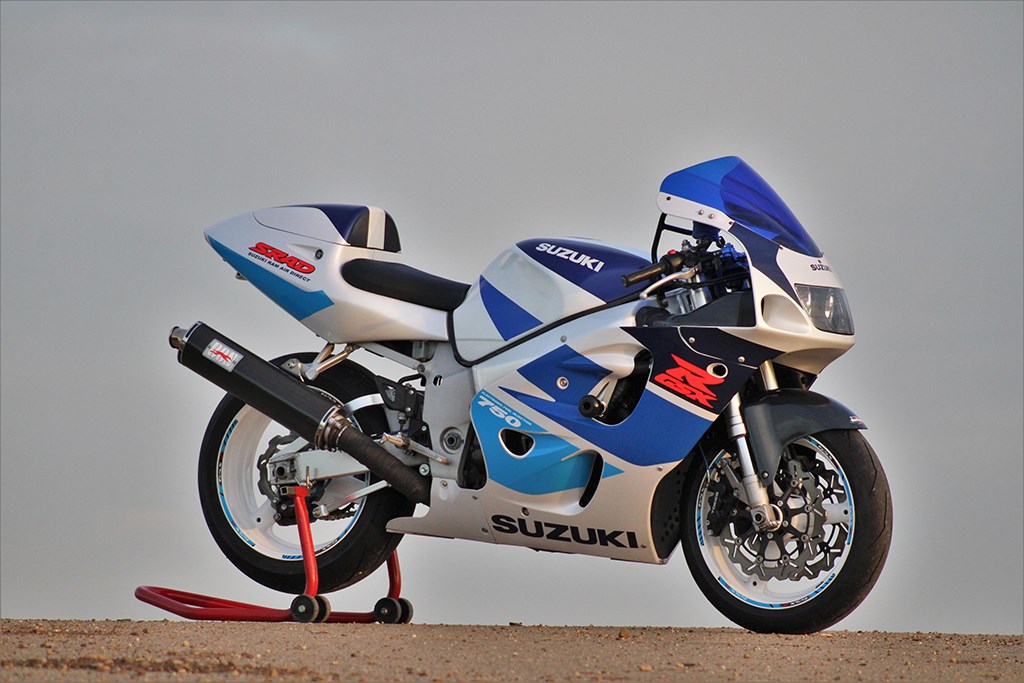 suzuki_my98_gsx-r750_srad_1
