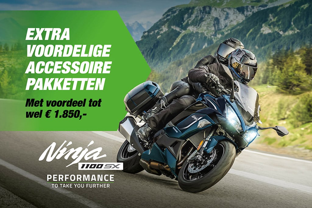 Kawasaki Ninja 1100SX