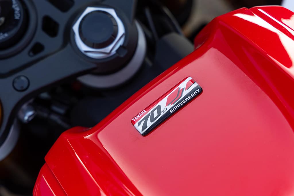 Yamaha 2026 YZF-R7